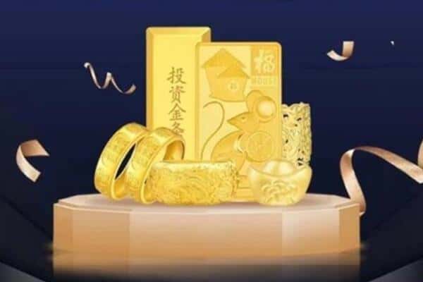贵阳市乌当回收黄金